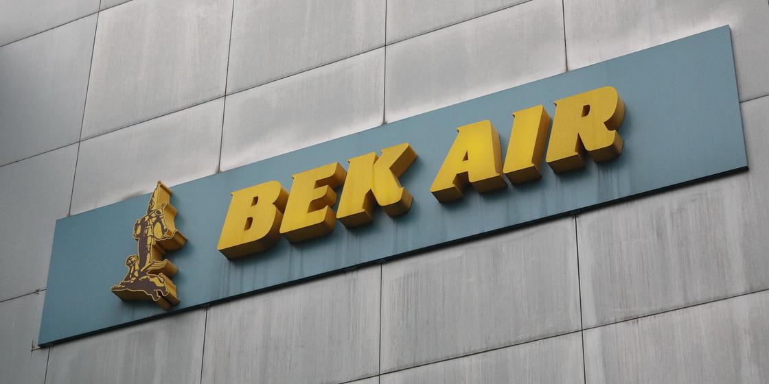 Питер Гриффитс: Bek Air может больше не получить разрешение на полеты