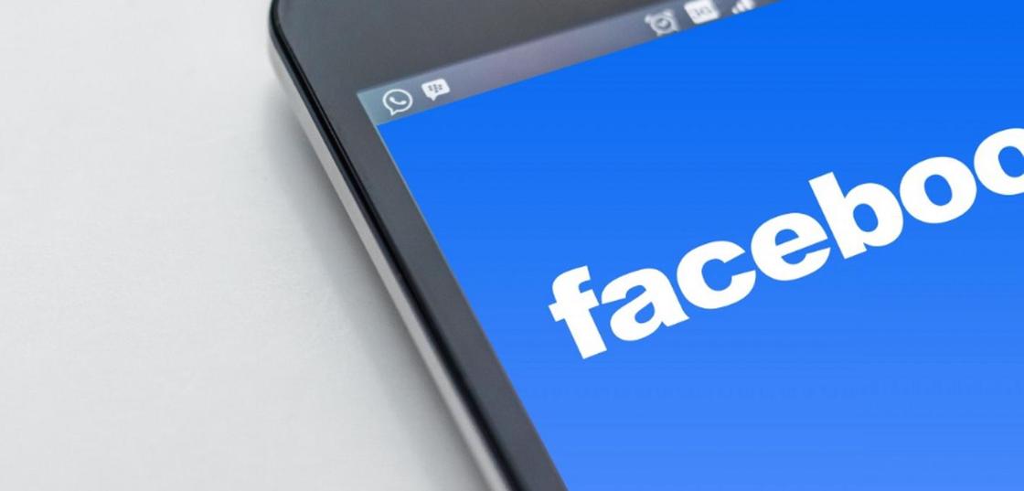 Facebook представил свою криптовалюту Libra (видео) Facebook представил свою криптовалюту Libra (видео)