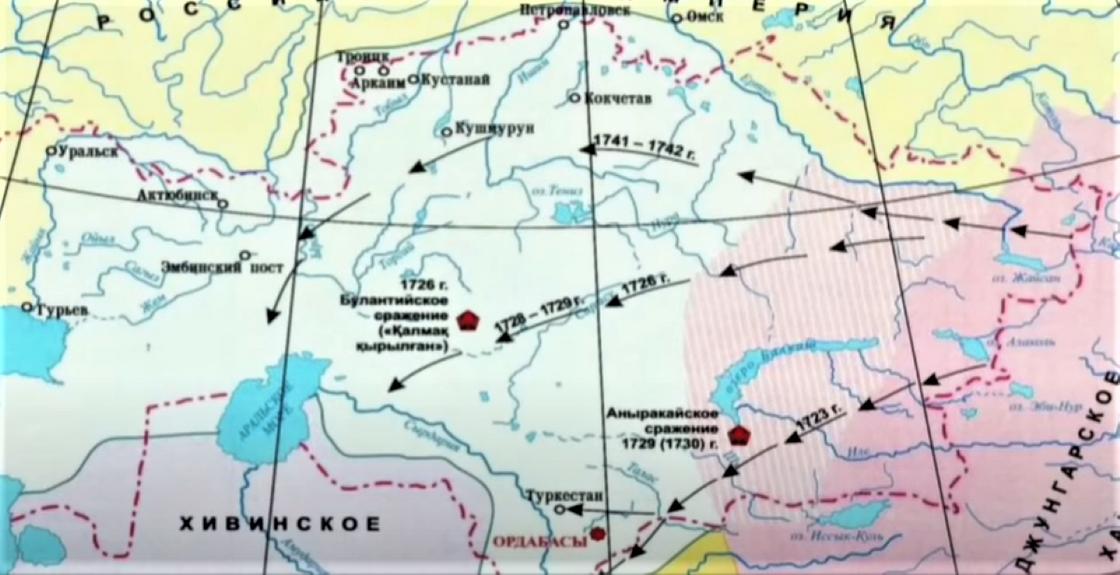 Карта с обозначениями битв казахов с джунгарами
