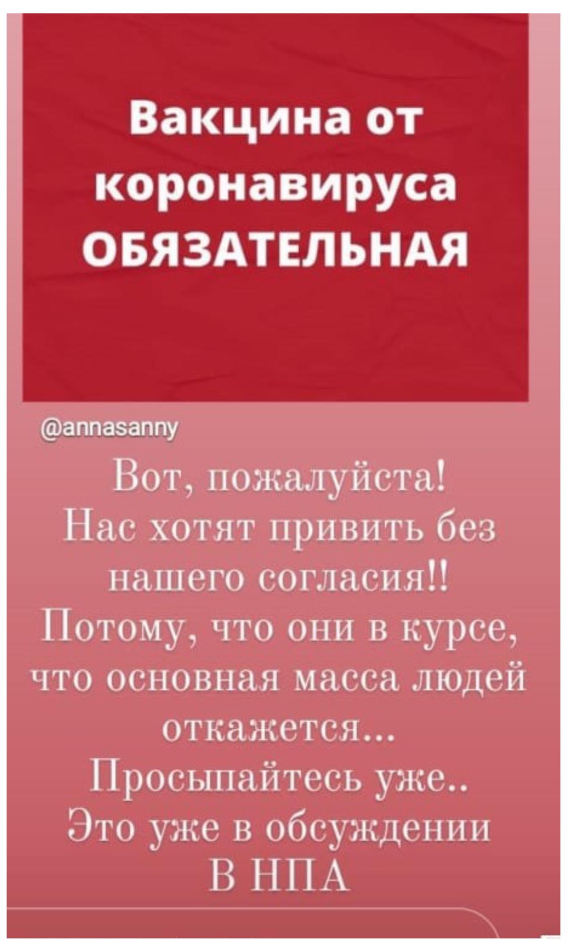Скриншот Скриншот
