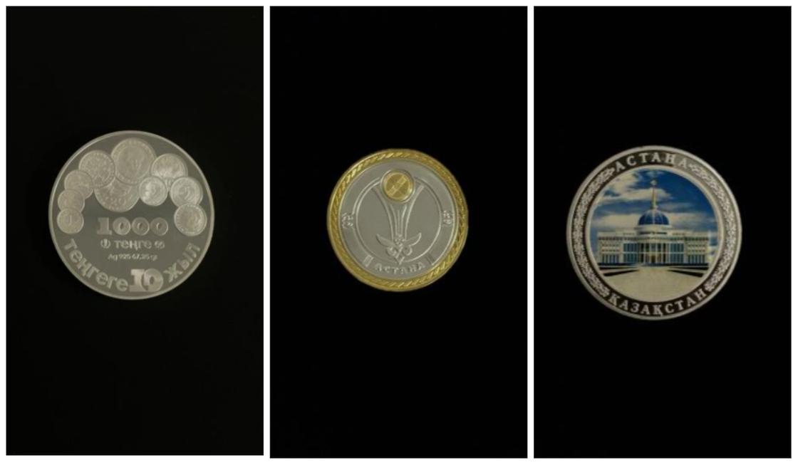 Проданные монеты