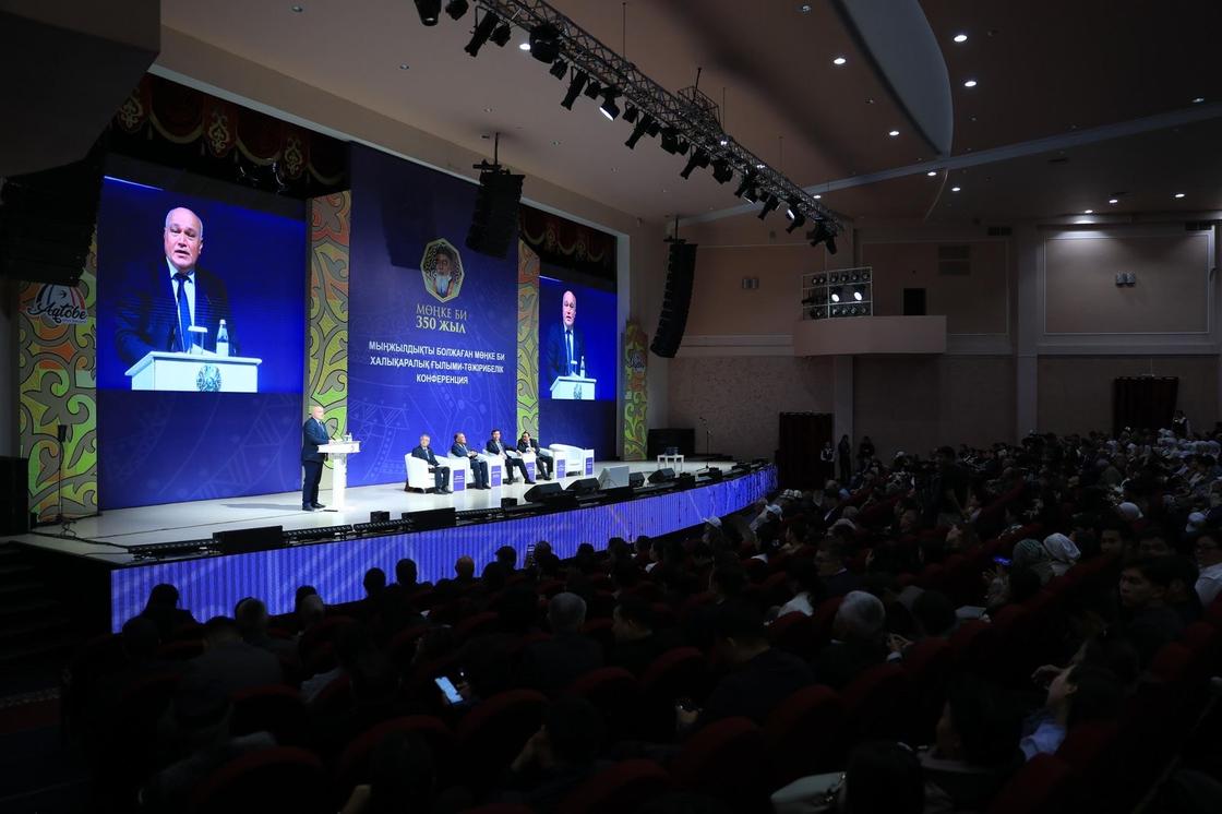 Торжественное мероприятие