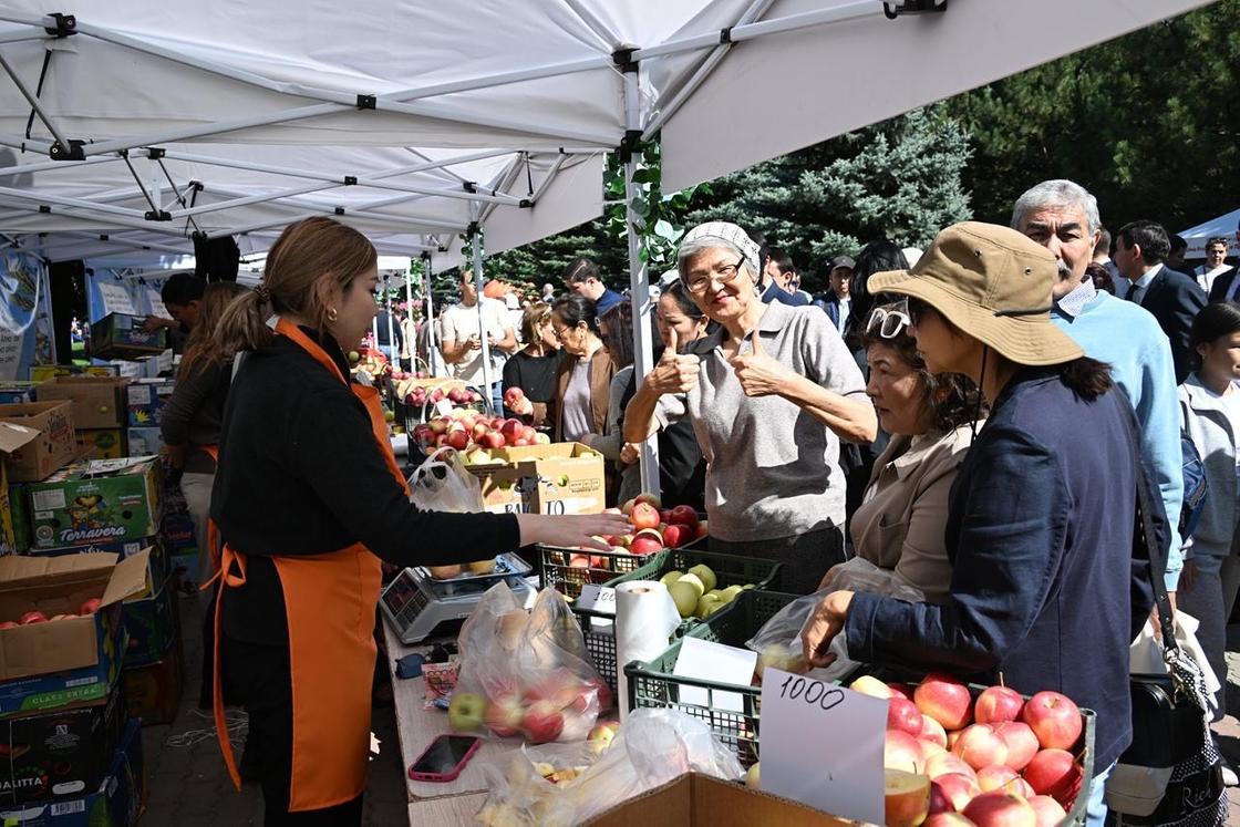 День города