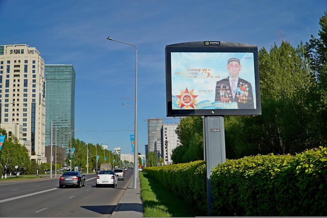 Столица Казахстана преобразилась к юбилею Великой Победы (фото)