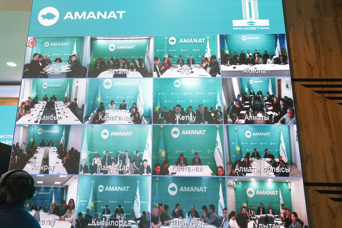 Представители крупных бизнес-ассоциаций пополнили ряды партии "AMANAT"