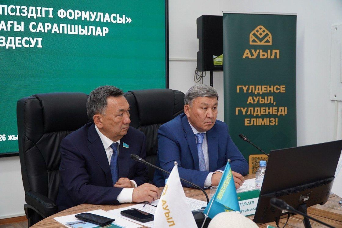 Круглый стол "Формула продовольственной безопасности"