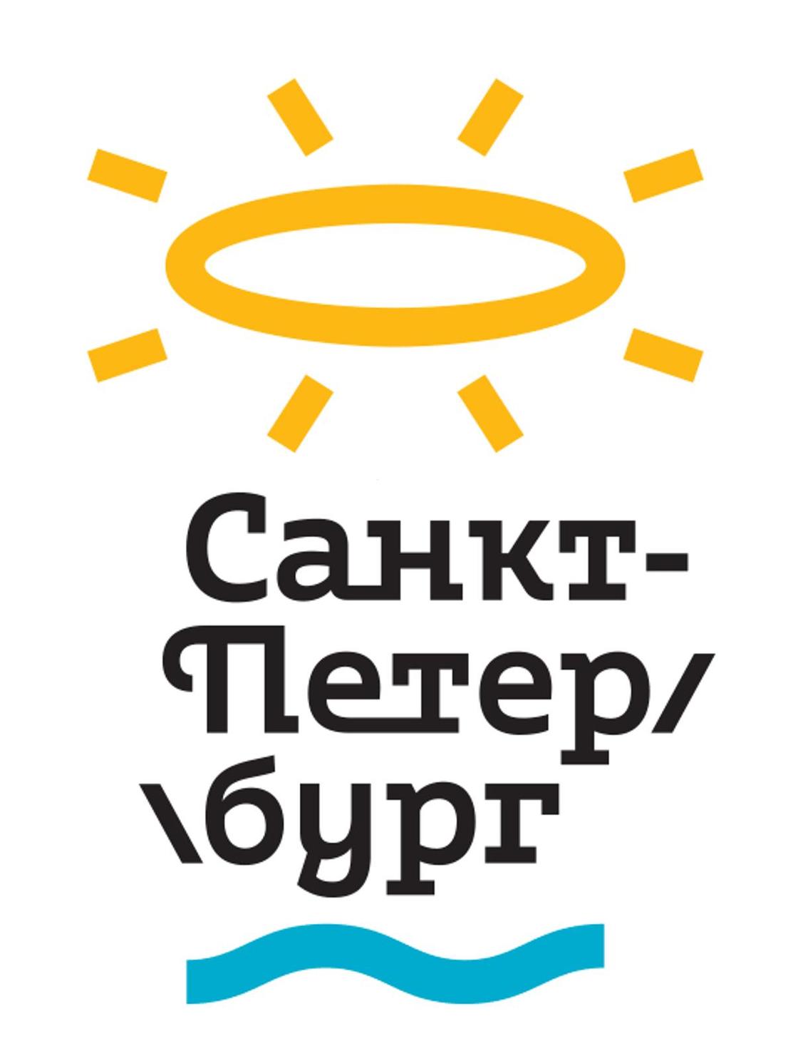 Пользователи Сети переделали новый логотип Петербурга за 42 млн тенге под другие города (фото)