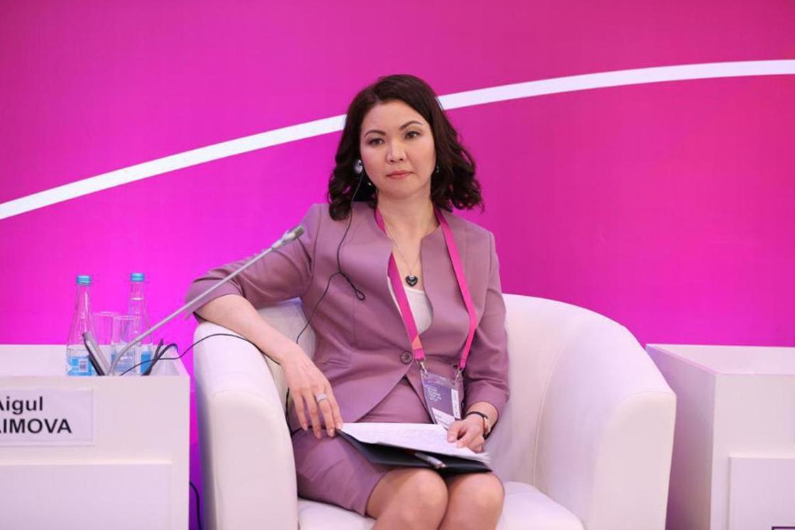 Казахстан внедряет инновационную модель государственной службы - Айгуль Шаимова