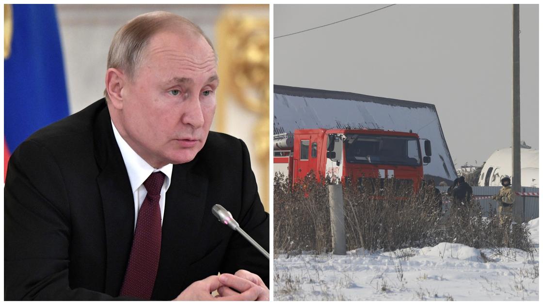 Путин направил Токаеву соболезнования в связи с крушением самолета Bek Air