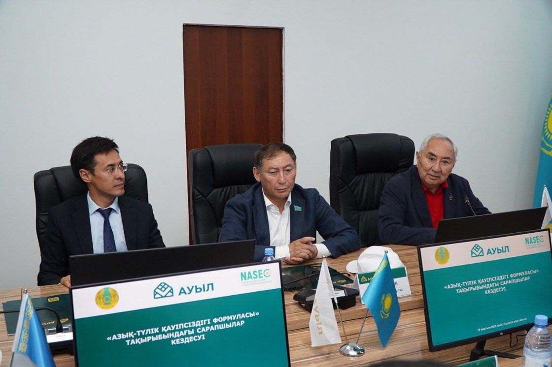 Круглый стол "Формула продовольственной безопасности"