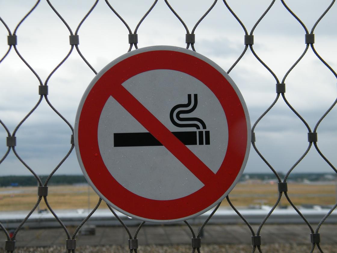 Полтора процента расходов казахстанцев уходит на табачные изделия
