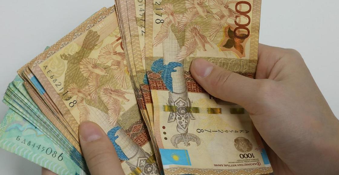 Выплаты в 42 500 тенге назначили 615 тысячам казахстанцев