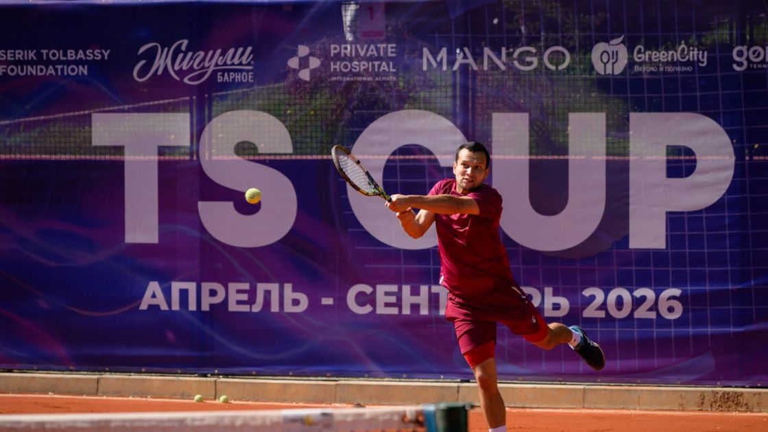 Tennis League TS открыла юбилейный сезон