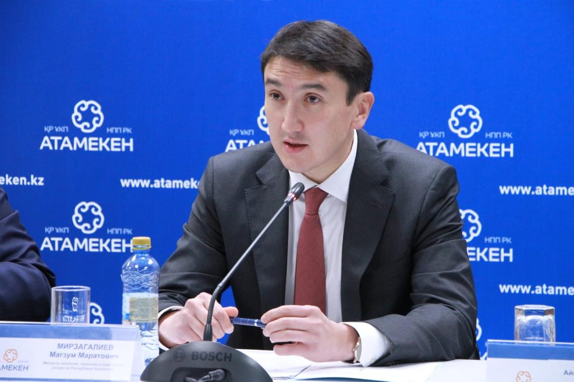 Казахстан может отказаться от полиэтиленовых пакетов