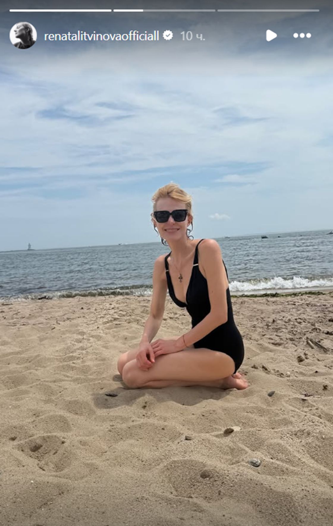 Рената Литвинова