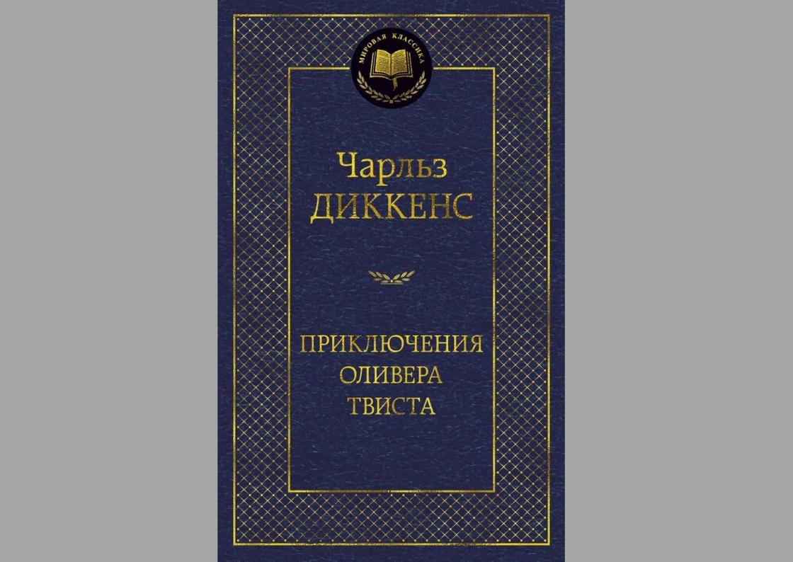 Время-не-ждет (Лондон Джек). Время-не-ждёт Джек Лондон книга. Лондон д. "время-не-ждет".