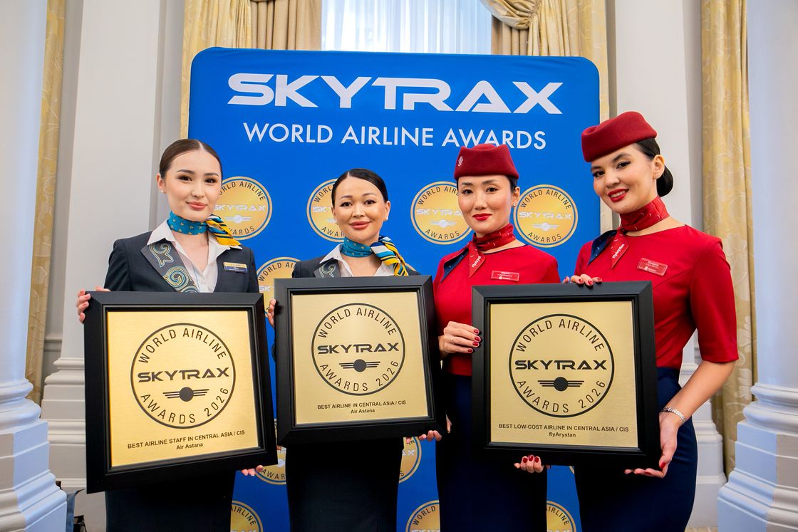 Сотрудники Air Astana на церемонии World Airline Awards 2026