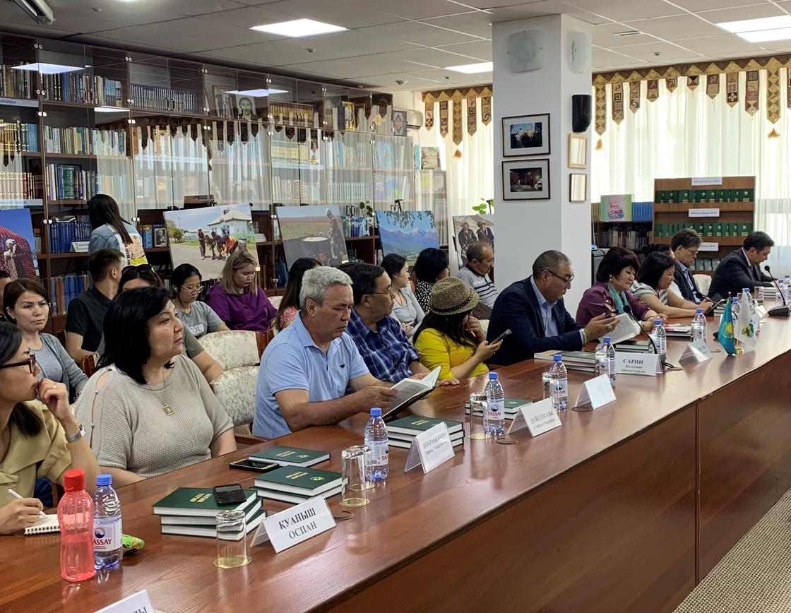 В Нур-Султане прошла презентация III-х томного литературного издания «Алтын тұғыр - 2019»