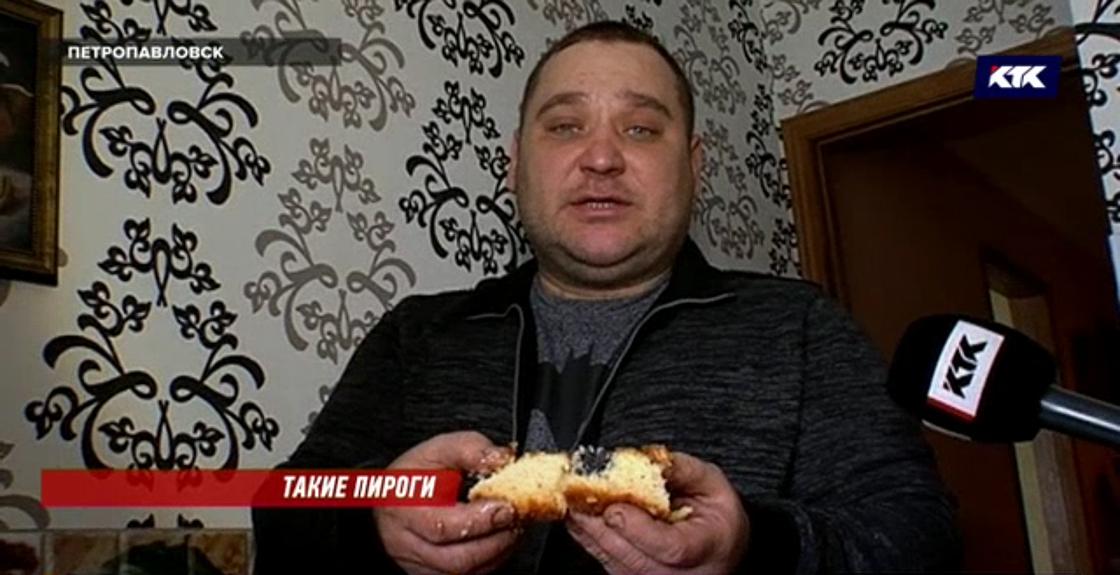 Роковая булочка: в крови водителя в СКО нашли наркотики после выпечки с маком Роковая булочка: в крови водителя в СКО нашли наркотики после выпечки с маком