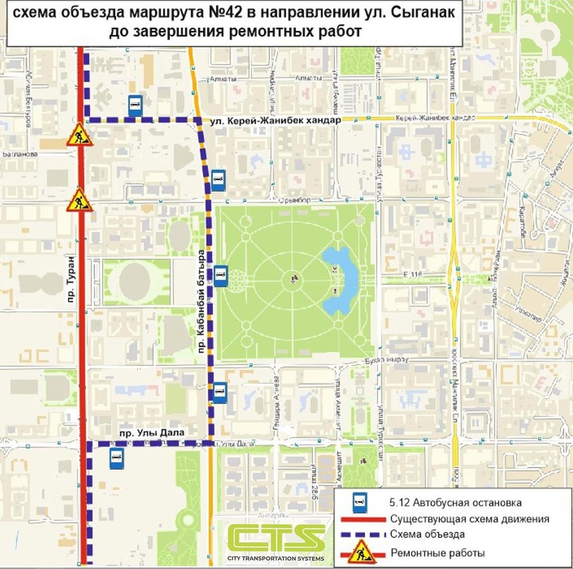 Схема движения автобусного маршрута № 42