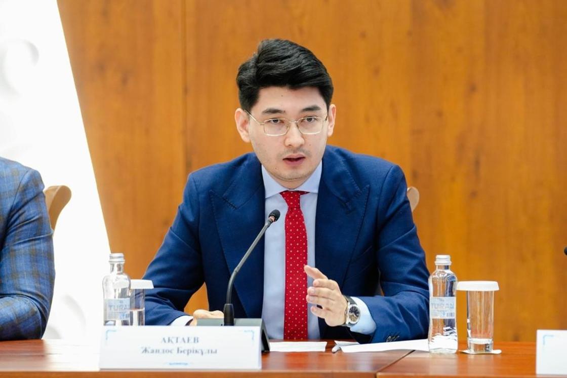 Жандос Актаев Жандос Актаев