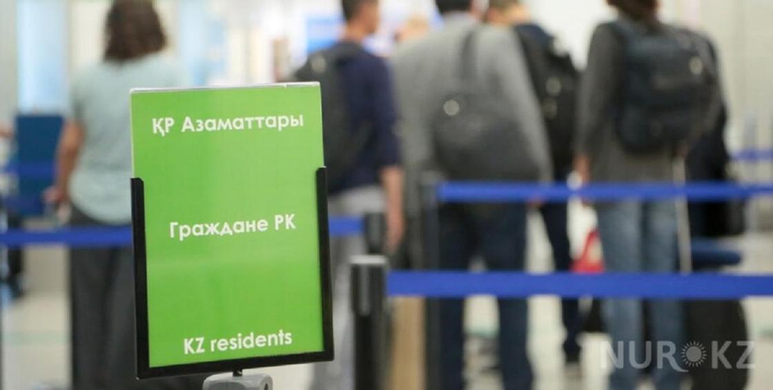 С 1 марта прилетевших из-за границы казахстанцев будут изолировать дома