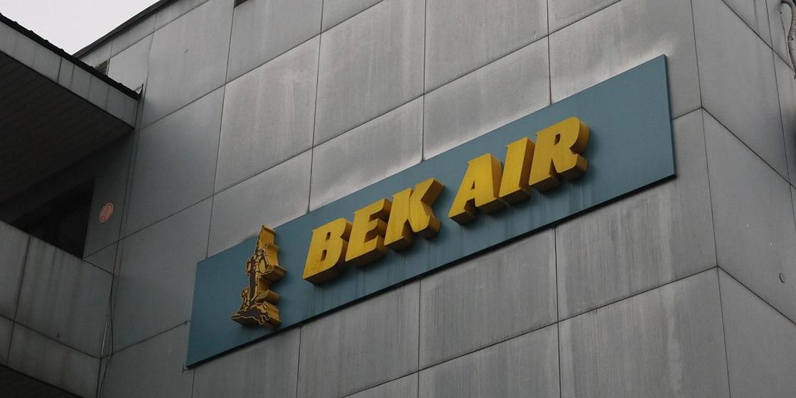 Крушение самолета в Алматы: казахстанцам советуют воздержаться от покупки билетов на Bek Air