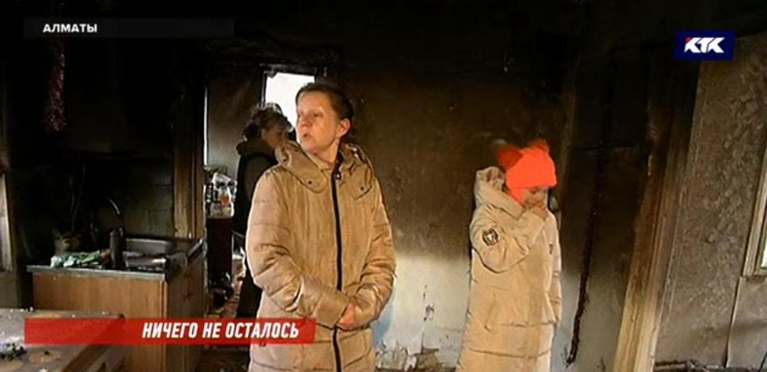 Семья из шести человек осталась без жилья после пожара в Алматы