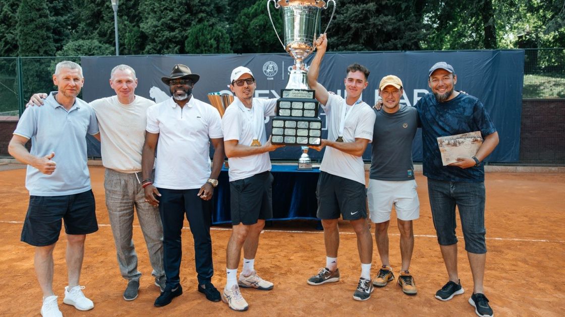 "Снежный Барс Cup 2026"