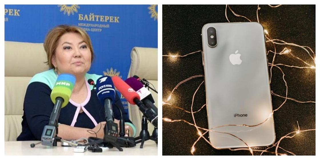 Как Суханбердиева принуждала людей покупать "айфоны" и планшеты