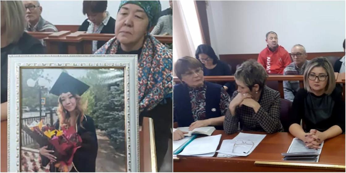 Актюбинца подозревают в убийстве 22-летней невесты: прокурор рассказал, как все было Актюбинца подозревают в убийстве 22-летней невесты: прокурор рассказал, как все было