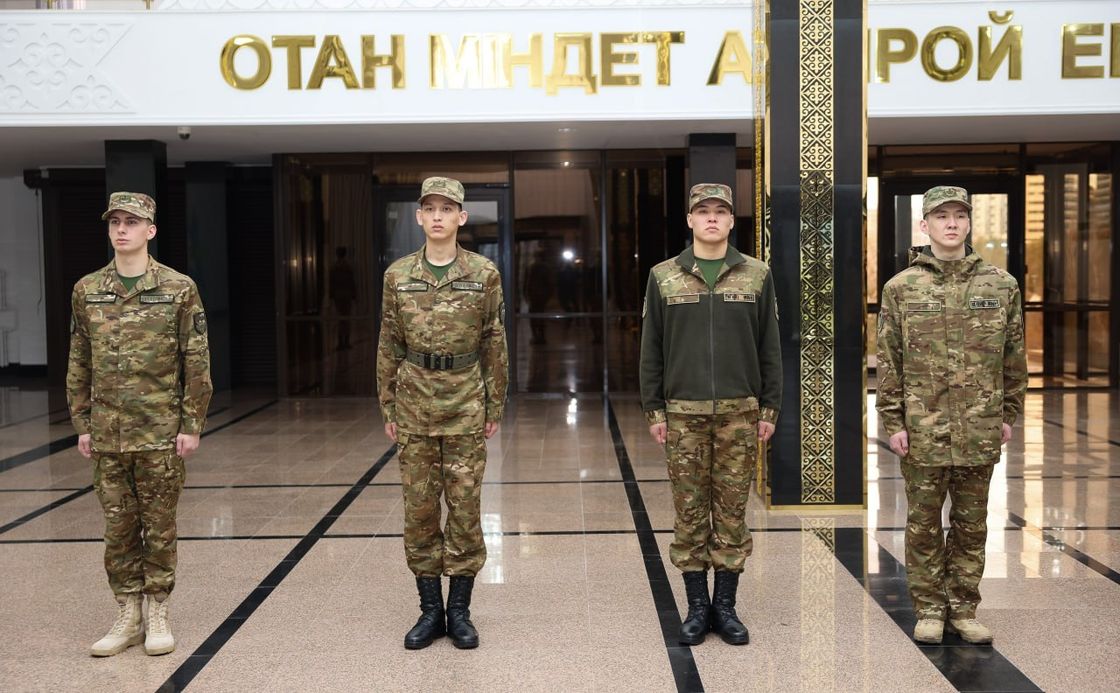 Военная форма