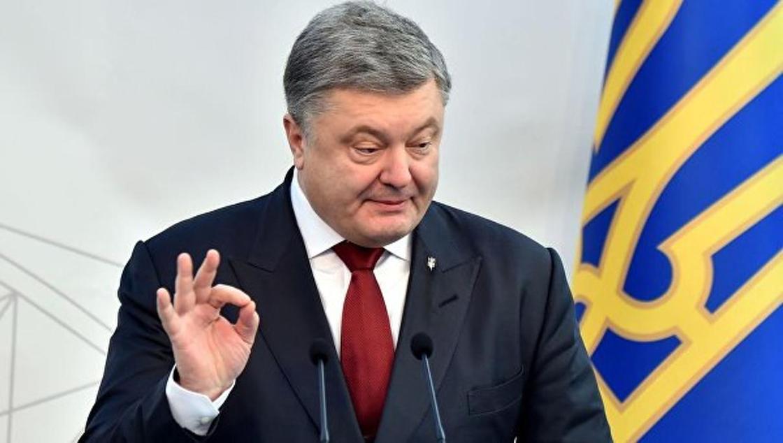 Порошенко Порошенко