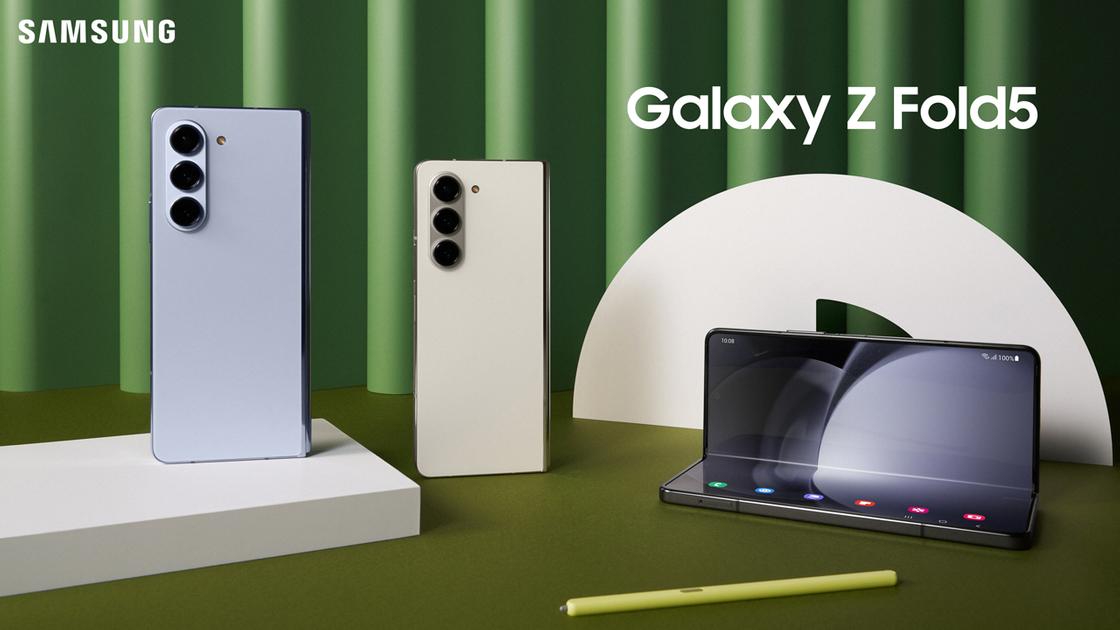 Samsung Galaxy Z Fold5