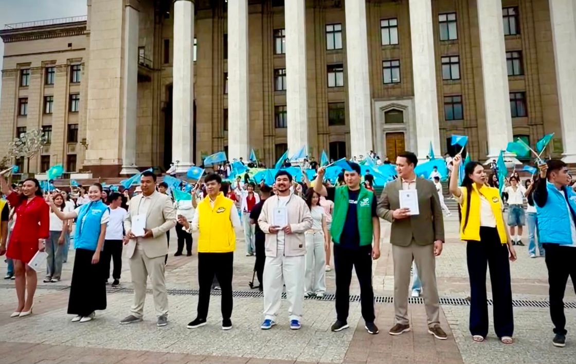 Поддержка молодежи новой Конституции