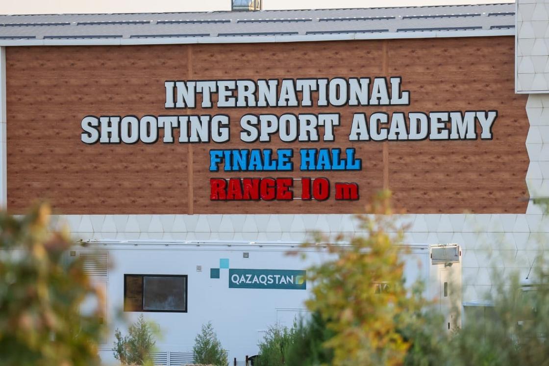 Shymkent Shooting Plaza
