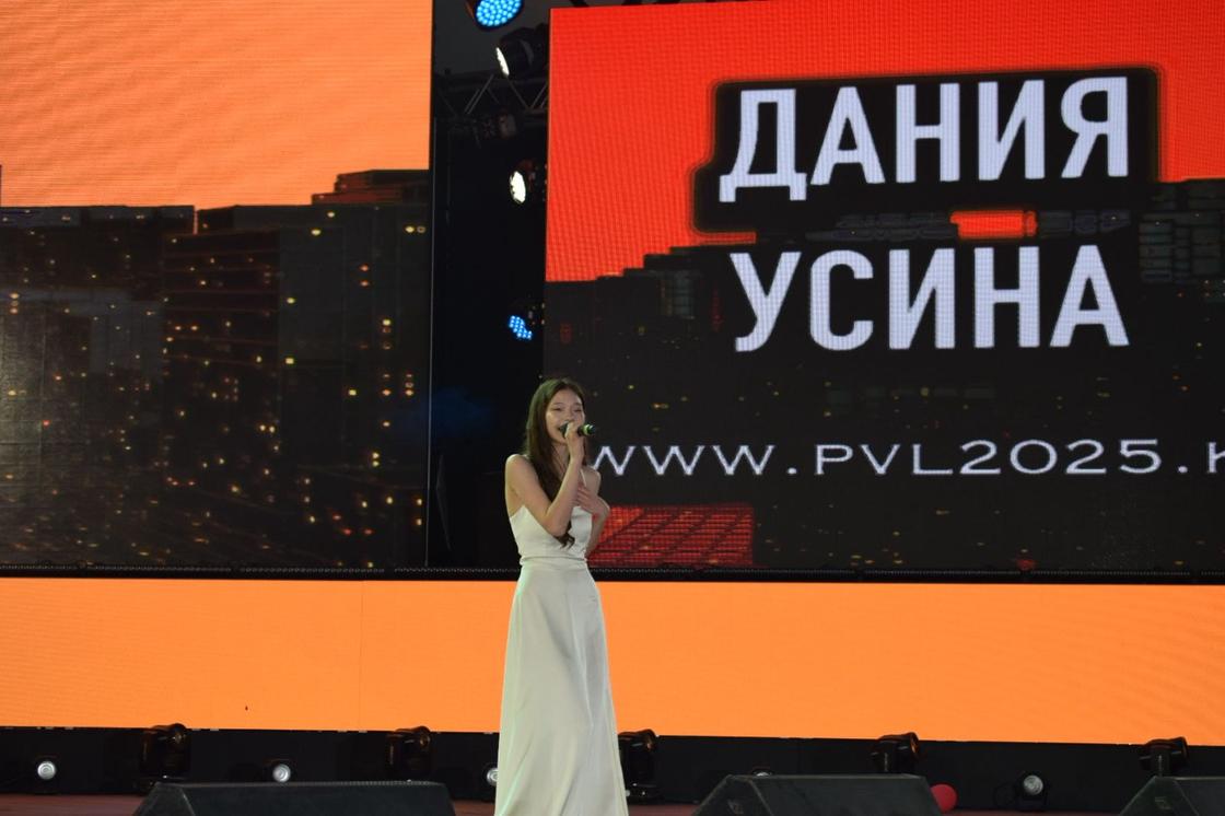 Дания Усина