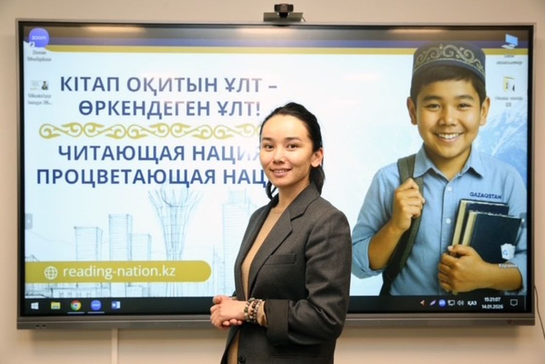 Подписание меморандума