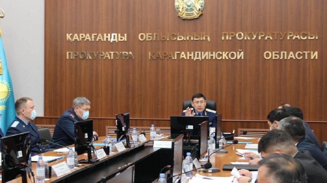 Заседание в прокуратуре Карагандинской области