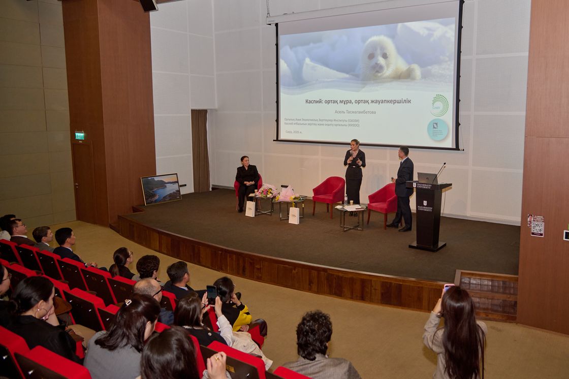 Награждение Асель Тасмагамбетовой