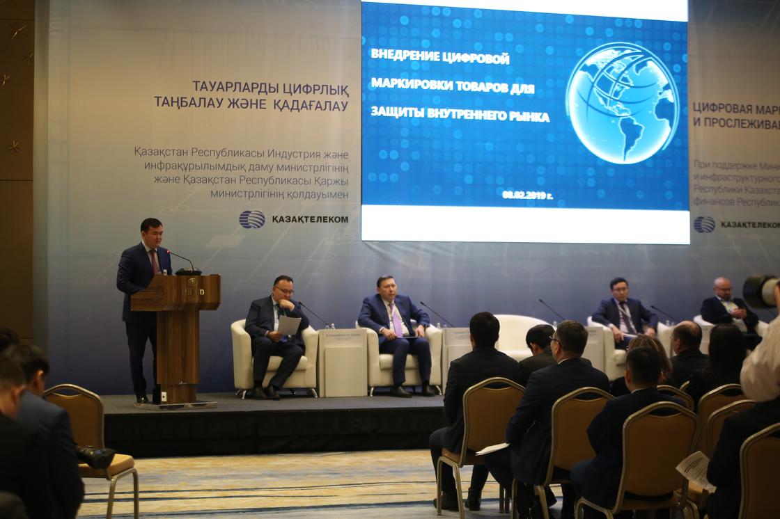 Нет контрафакту: в Астане обсудили внедрение цифровой маркировки в Казахстане