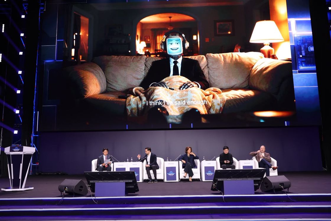 Astana AI Film Festival