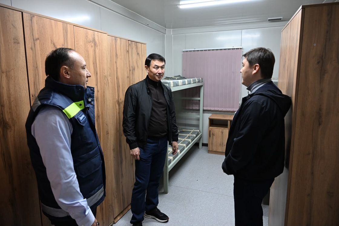 База "Алматы Тазалық"