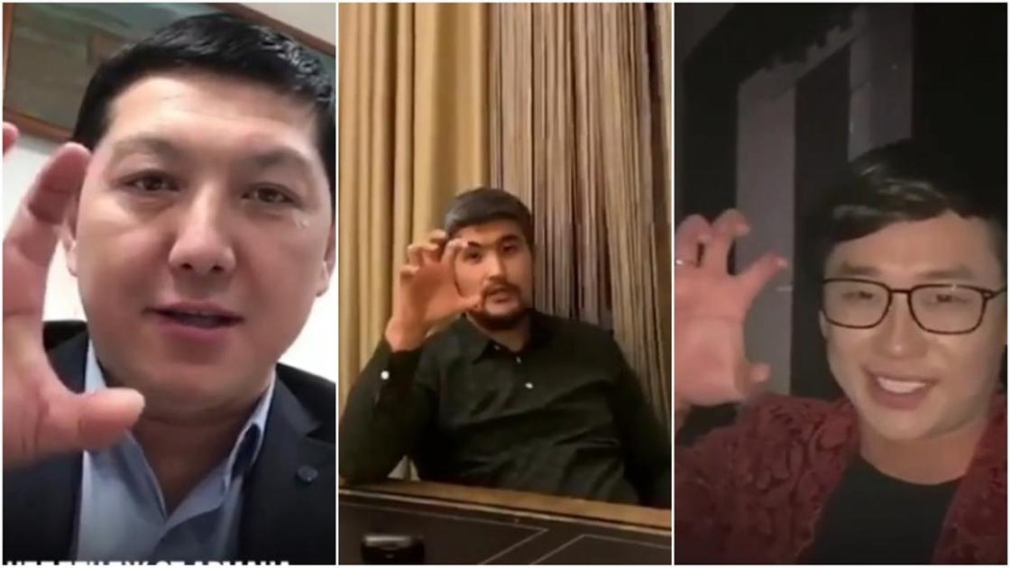 Криминальный авторитет из Казахстана Дикий Арман запустил челлендж в соцсети (видео)