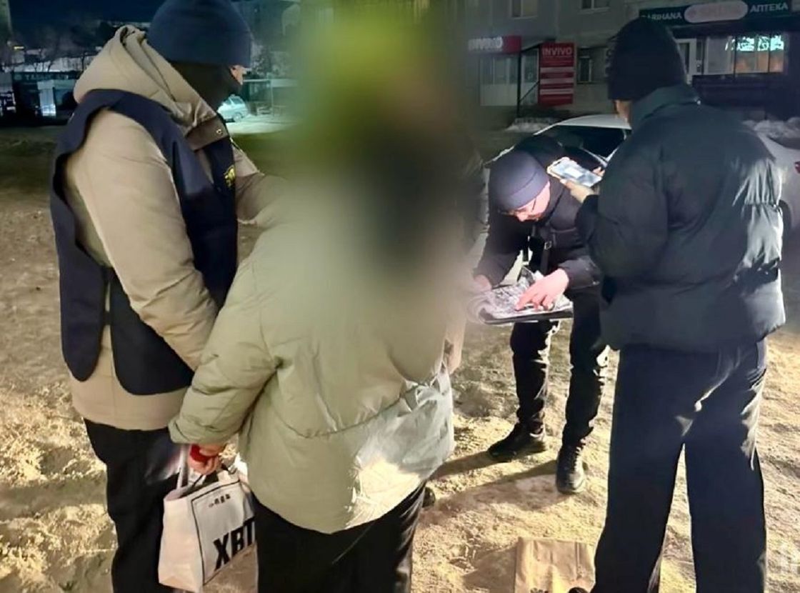 Задержанная