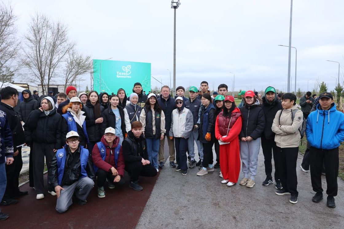 Участники экомероприятия