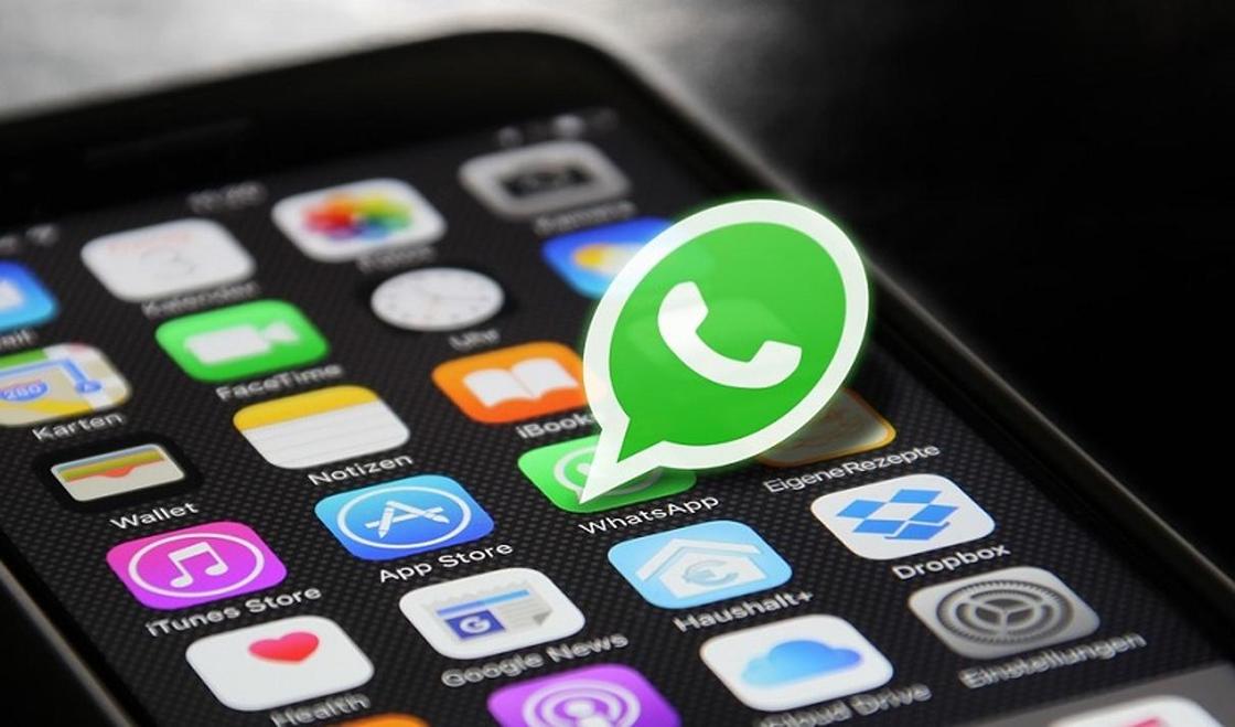 Настройки приватности изменились в WhatsApp