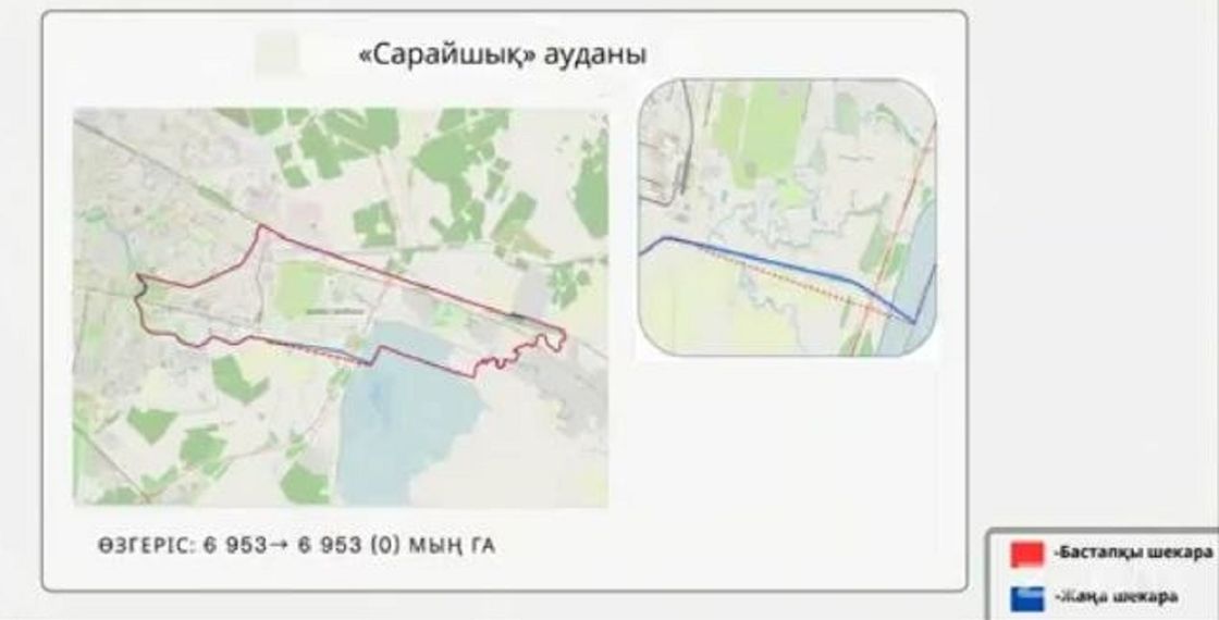 Карта района Сарайшык