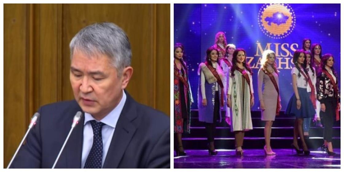 "Мис Қазақстан-2019" іріктеу кезеңіне 75 млн теңге жұмсалған "Мис Қазақстан-2019" іріктеу кезеңіне 75 млн теңге жұмсалған