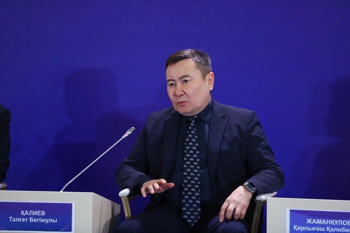 Талгат Калиев